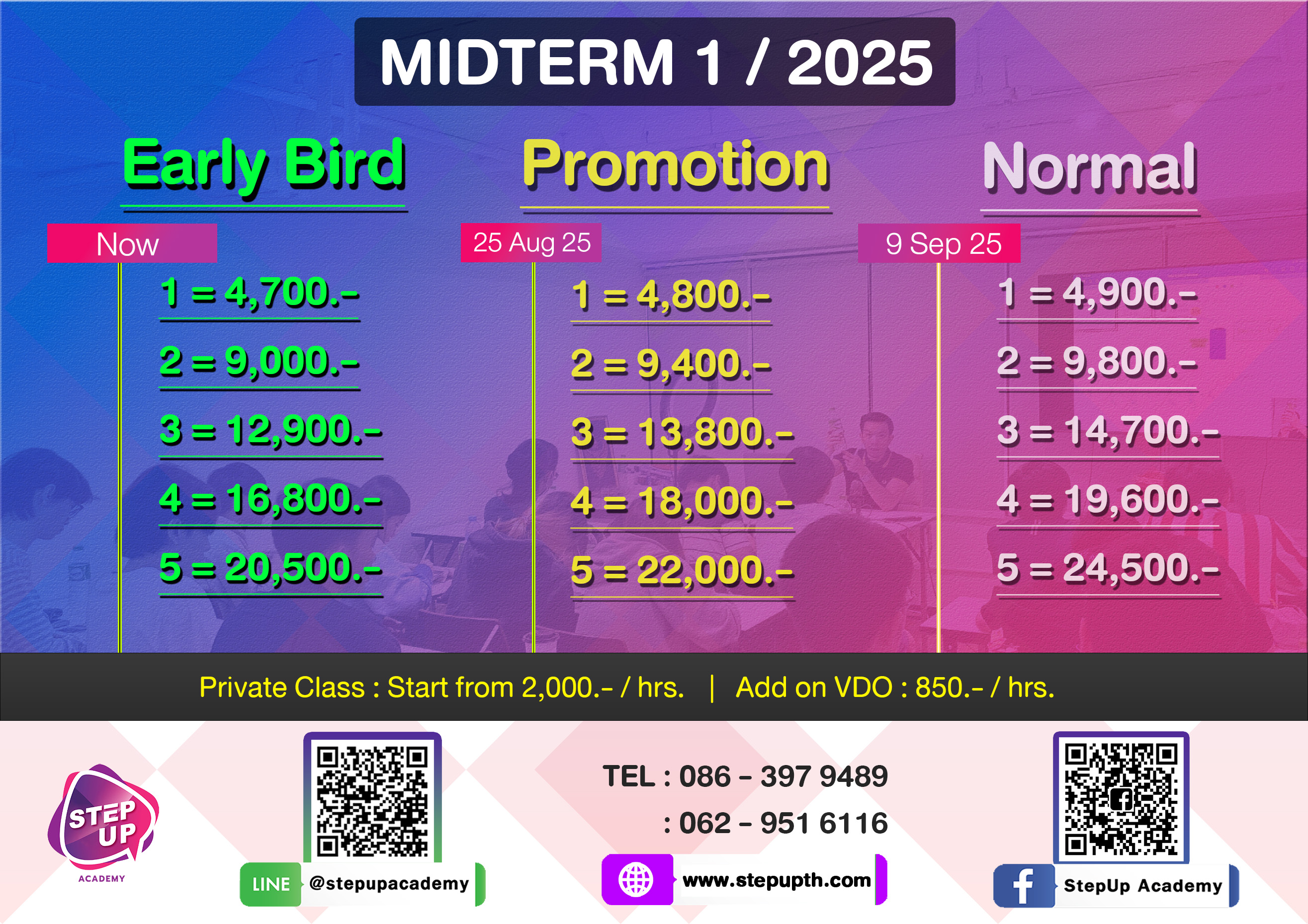 StepUp Promotion